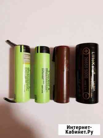 Оригинальные аккумуляторы 18650, 26650 Калининград