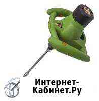 Миксер строительный Старый Оскол