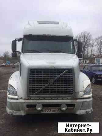 Volvo VNL 2003 г. в Белгород