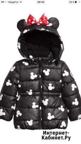 Куртка для девочки Благовещенск - изображение 1