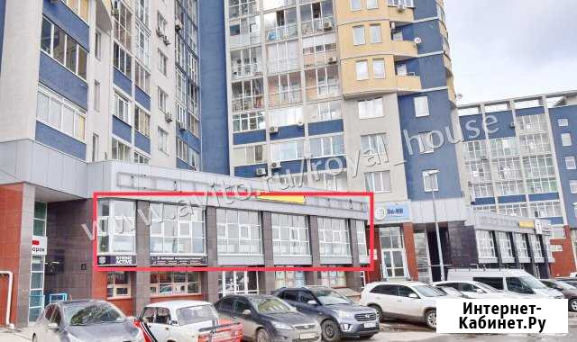 Помещение свободного назначения, 238 кв.м. Нижний Новгород - изображение 1