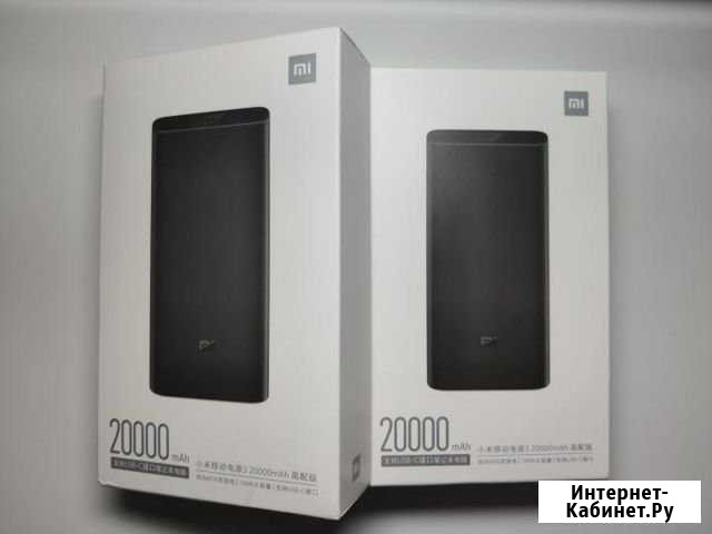 Mi power bank 3pro 20000mAh Белгород - изображение 1