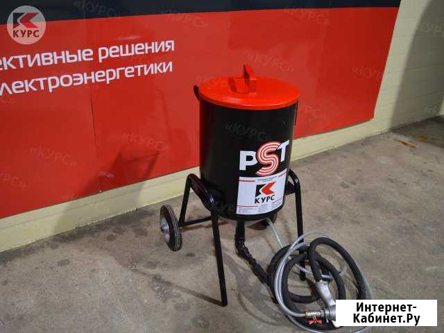 Пескоструйный аппарат-Пескостурй Курск - изображение 1