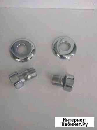 Эксцентрики для смесителя с отражателями Смоленск