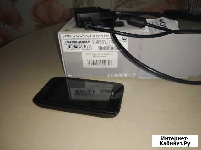 Sony xperia st21i2 Кузнецк - изображение 1