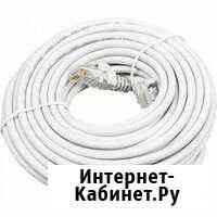 Патч-корд Lanmaster UTP вилка RJ-45 Махачкала