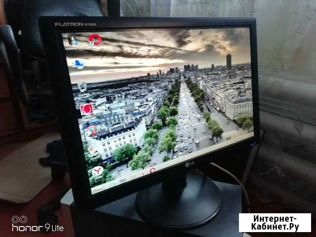 Широкоформатный LG-W1934S Барабинск - изображение 1