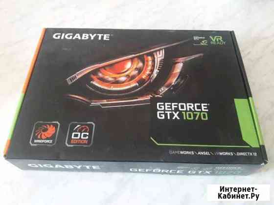 Видеокарта gigabyte geforce GTX 1070 Бугульма