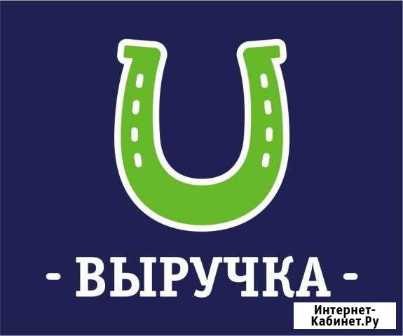 Кредитный специалист Нефтекамск Нефтекамск - изображение 1
