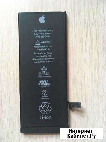 Б/у аккумулятор iPhone 6 Петрозаводск - изображение 1