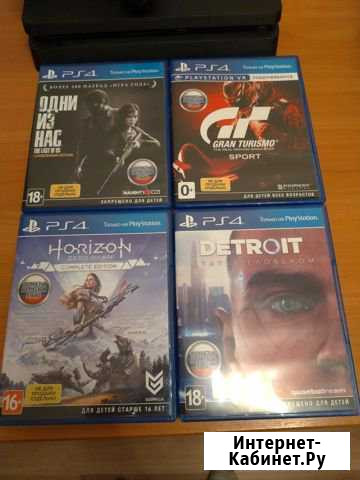 Игры для PS4 Таганрог - изображение 1