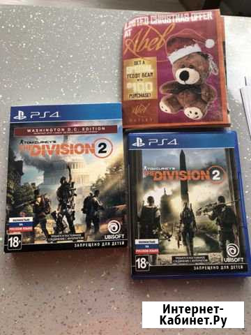 TOM clancy’S: The Division 2 (PS4) Московский - изображение 1