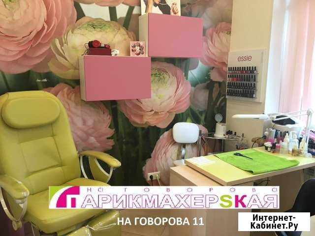 Мастер маникюра педикюра приглашается на работу Санкт-Петербург - изображение 1