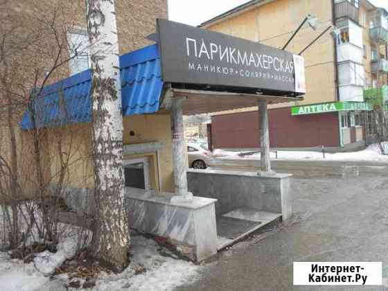 Помещение свободного назначения, 159.5 кв.м. Ревда