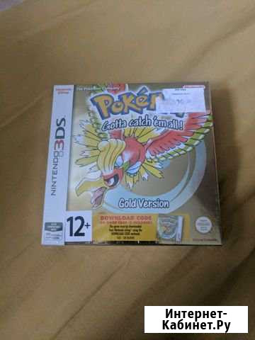 Pokemon Gold Version для 3ds (запечатанная) Камышин - изображение 1