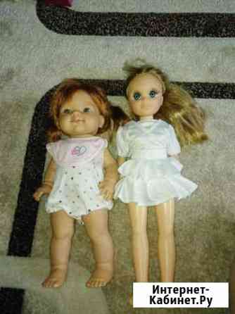 Куклы Брянск