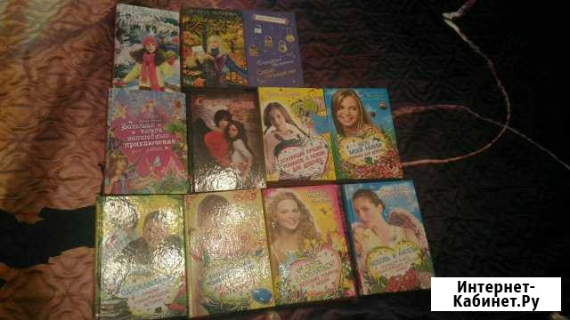 Книги Иваново - изображение 1