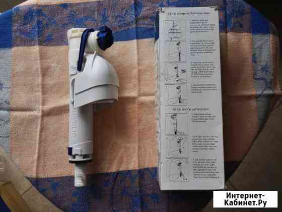 Заливной механизм для унитазов Gustavsberg Владимир