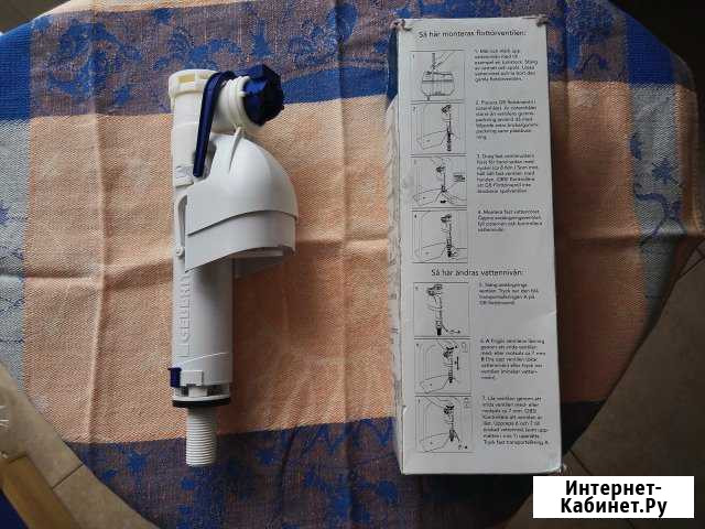 Заливной механизм для унитазов Gustavsberg Владимир - изображение 1