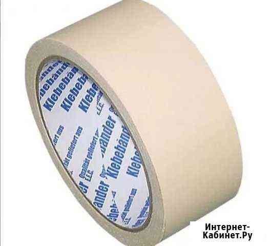 Скотч малярный 50мм х 25м Москва