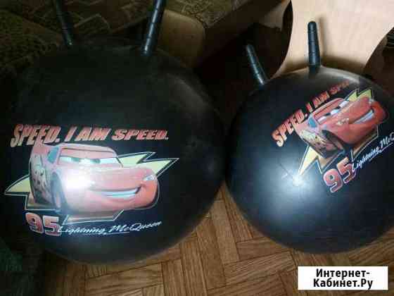 Мяч-прыгун Симферополь