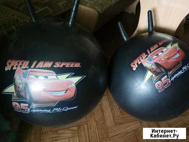 Мяч-прыгун Симферополь - изображение 1