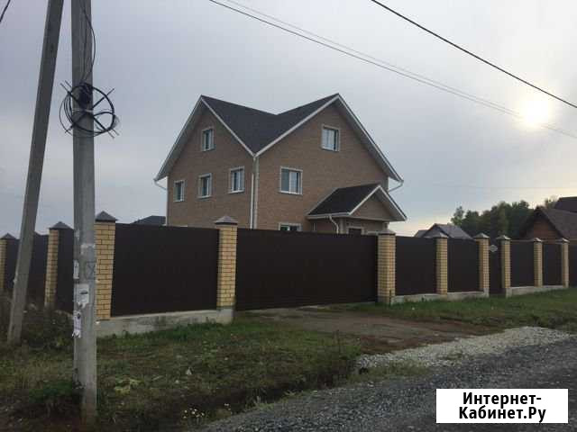 Дом 264.5 кв.м. на участке 12.6 сот. Арамиль - изображение 1