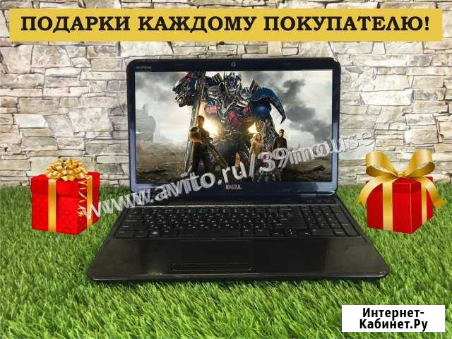 Неутолимый ноутбук (i3,4Gb,320Gb) Гарантия на всё Калининград - изображение 1