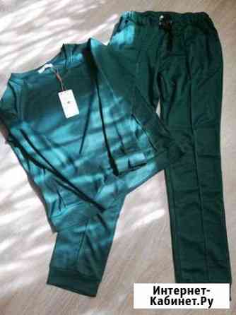 Костюм прогулочный р48 Майкоп