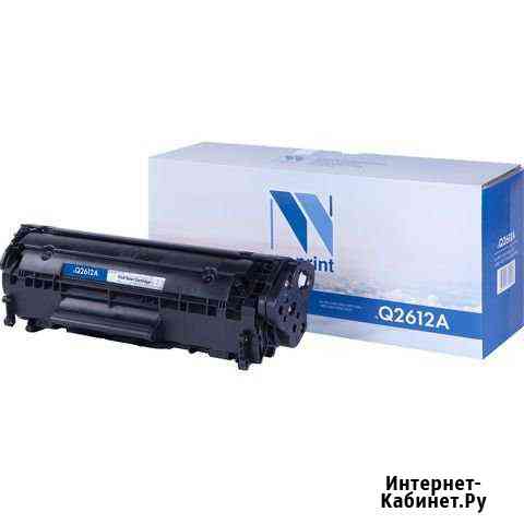 Картридж NVP совместимый NV-Q2612A Волгоград