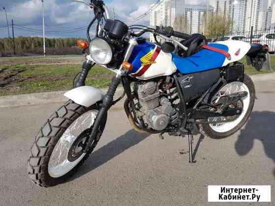 Honda FTR 250 Екатеринбург