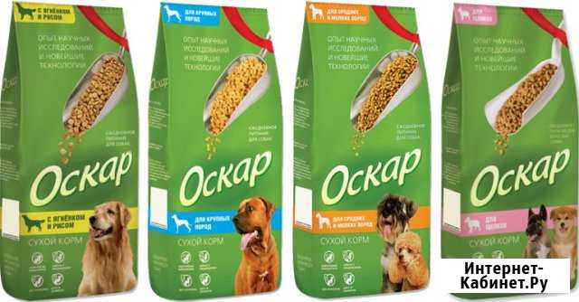 Корм для собак и кошек Нижний Новгород - изображение 1