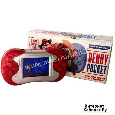 Dendy Pocket + 180 игр (Портативная) Павлово