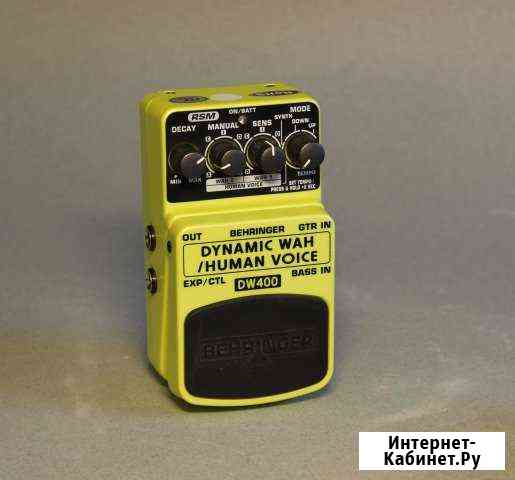 Гитарный эффект behringer DW400 dynamic WAH Нижний Тагил