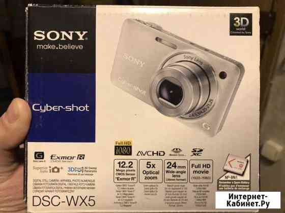 Фотоаппарат Sony cyber-shot dsc-wx5 12.2Mpix Королев