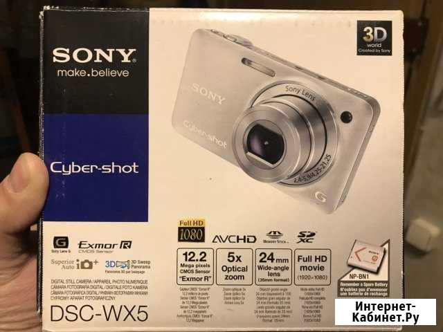 Фотоаппарат Sony cyber-shot dsc-wx5 12.2Mpix Королев - изображение 1