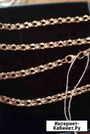 Золотая цепочка Новокузнецк