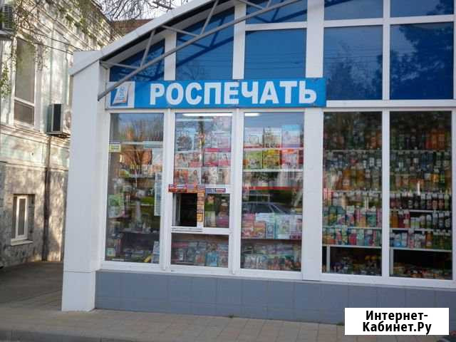 Торговое помещение, 9 кв.м. Армавир - изображение 1
