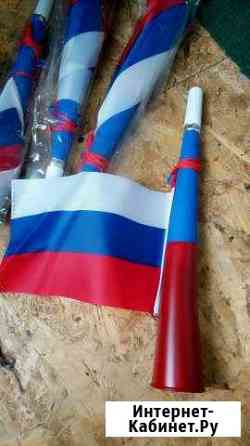 Фанатские дудки Владимир