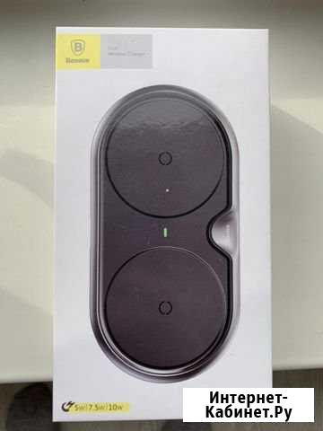 Baseus Dual Wireless Charger Кемерово - изображение 1