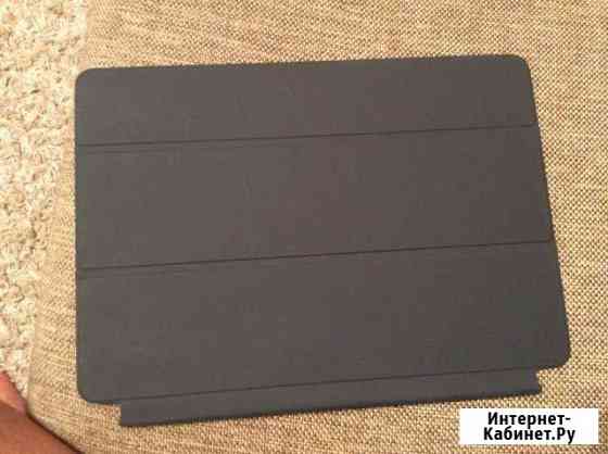 Чехол Smart Cover для iPad 10,5 дюймов Дзержинск