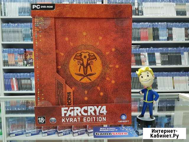 Far Cry 4 Kyrat Edition (PC) Екатеринбург - изображение 1