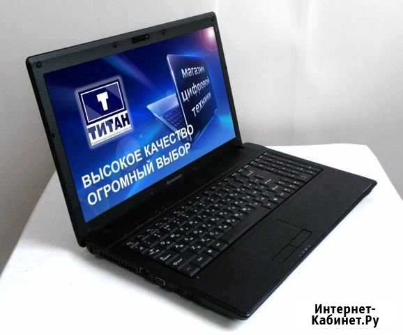 Ноутбук Новосибирск - изображение 1