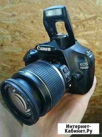 Canon 1100 d Нижний Тагил