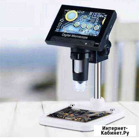 Микроскоп Киров