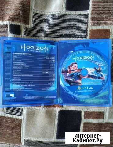 Диск ps 4 horizon zero dawn Куровское - изображение 1