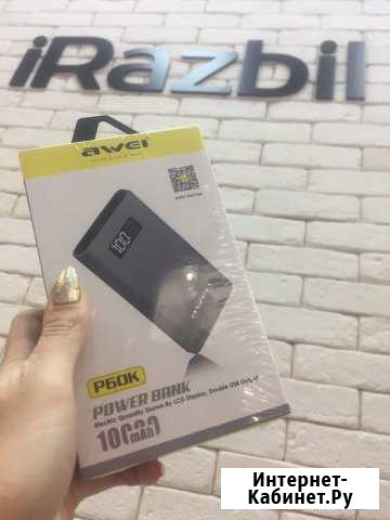 Внешний аккумулятор Awei P60K 10000 mAh Power Bank Калининград - изображение 1