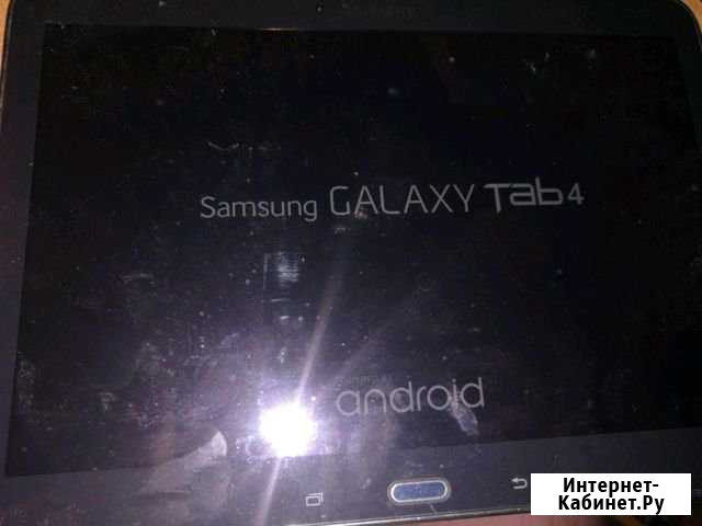 Планшет SAMSUNG Galaxy Tab 4 10.1 Красногорск - изображение 1