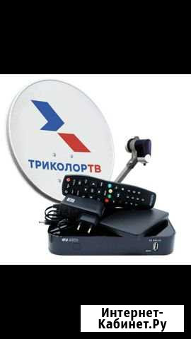 Установка спутникового и цифрового тв Руза - изображение 1