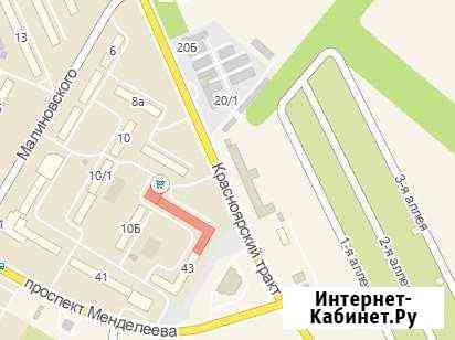 Дача 20 кв.м. на участке 5.2 сот. Омск